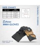 Grappling Gloves