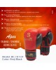 Apex Sparring Boxing Gloves Apex Sparring Boxing Gloves