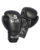 Apex Sparring Boxing Gloves Apex Sparring Boxing Gloves