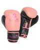 Apex Sparring Boxing Gloves Apex Sparring Boxing Gloves