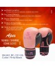 Apex Sparring Boxing Gloves Apex Sparring Boxing Gloves