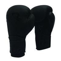 Estremo Training Boxing Gloves