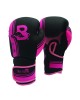 Estremo Training Boxing Gloves