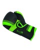 Estremo Training Boxing Gloves