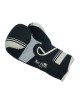 Estremo Training Boxing Gloves